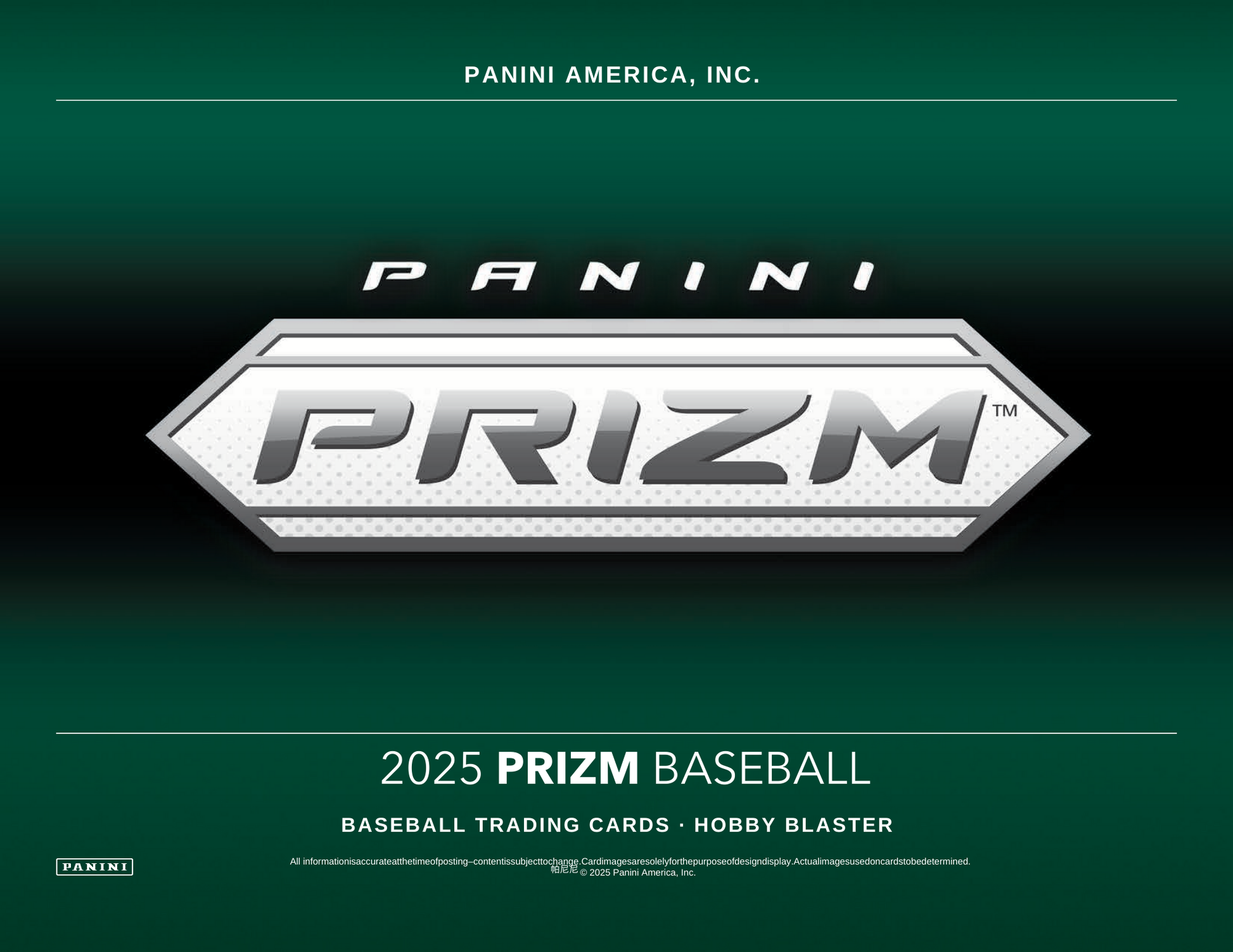 2025 Panini Prizm Baseball Hobby Blaster Box