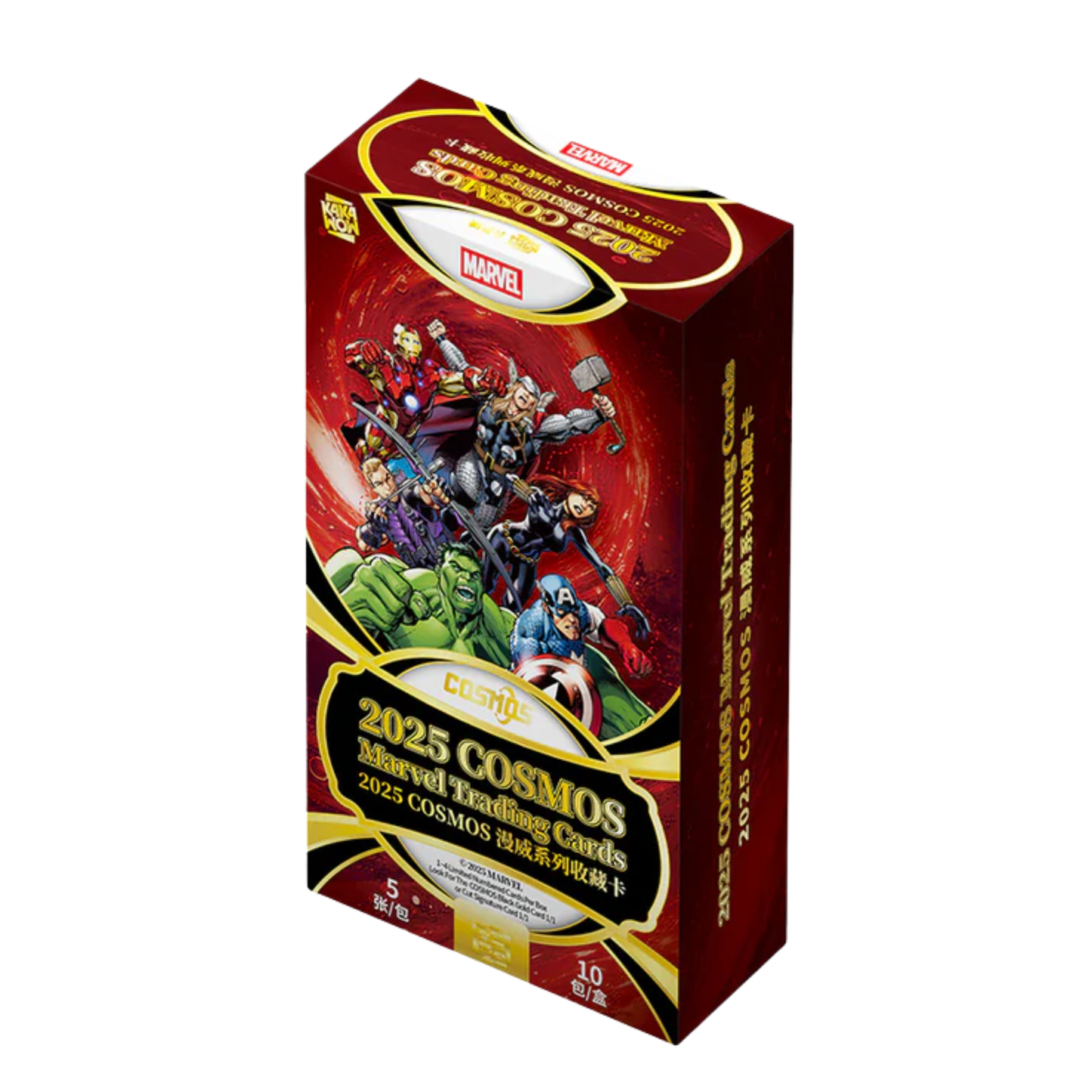 2025 Kakawow Cosmos Marvel Hobby Box
