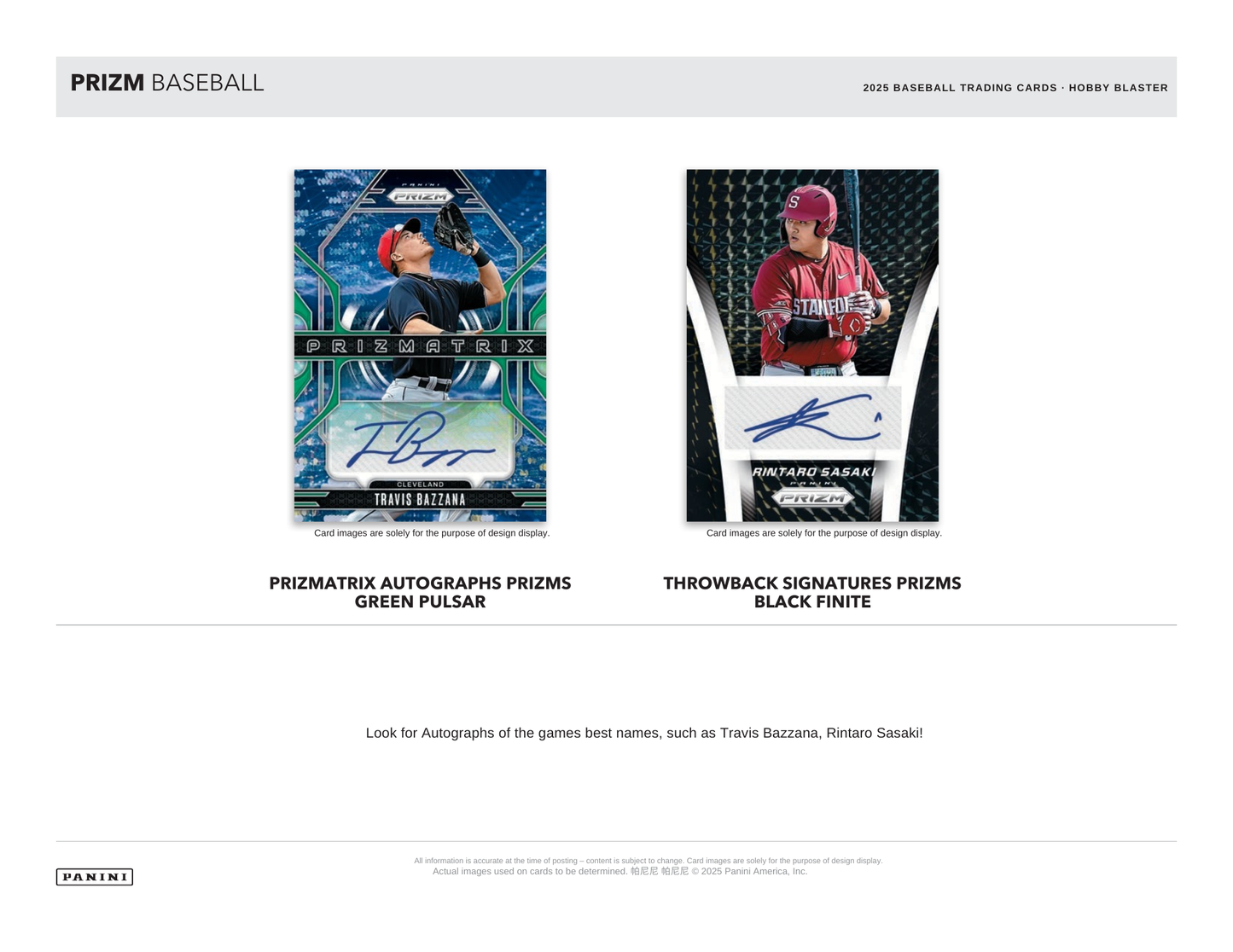2025 Panini Prizm Baseball Hobby Blaster Box