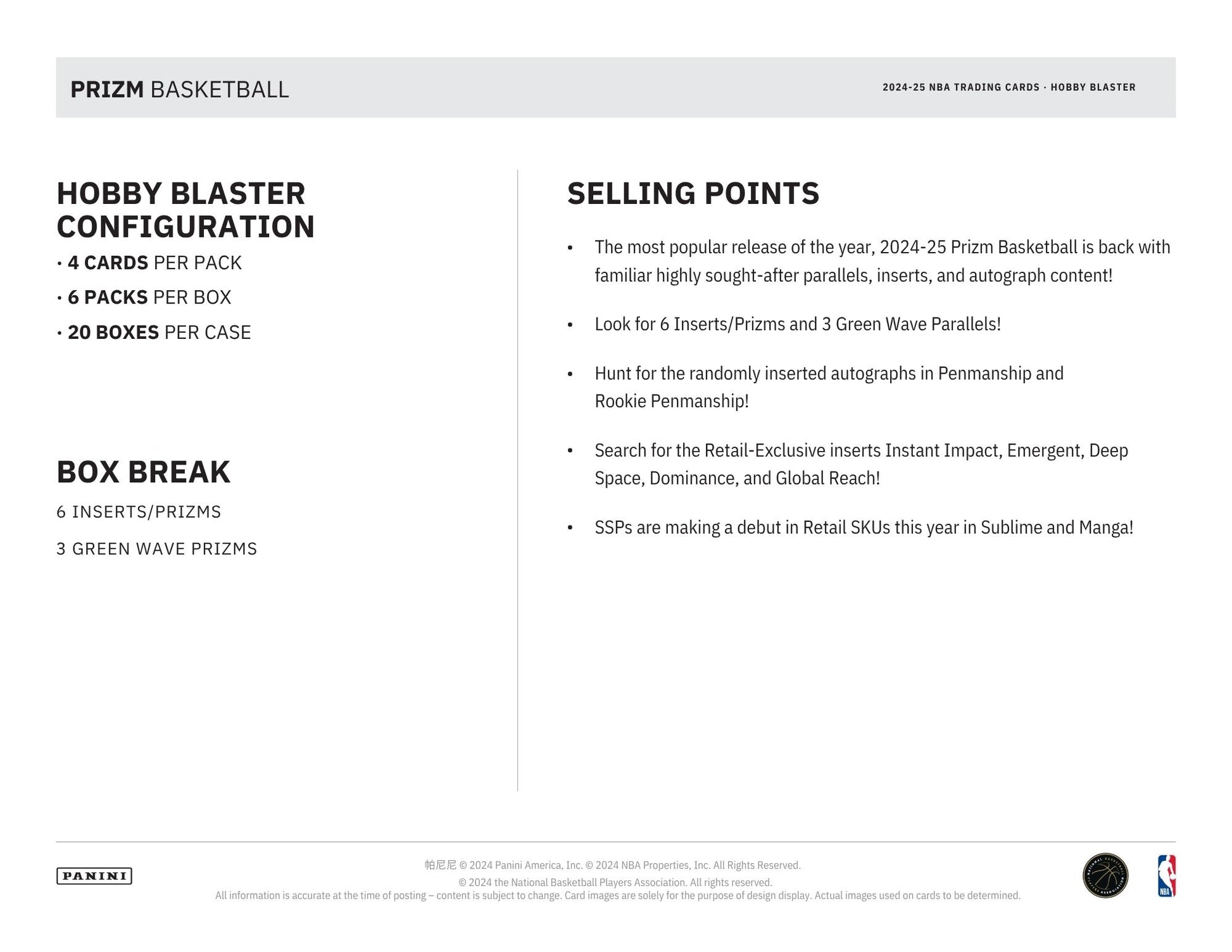 2024-25 Prizm Basketball Hobby Blaster