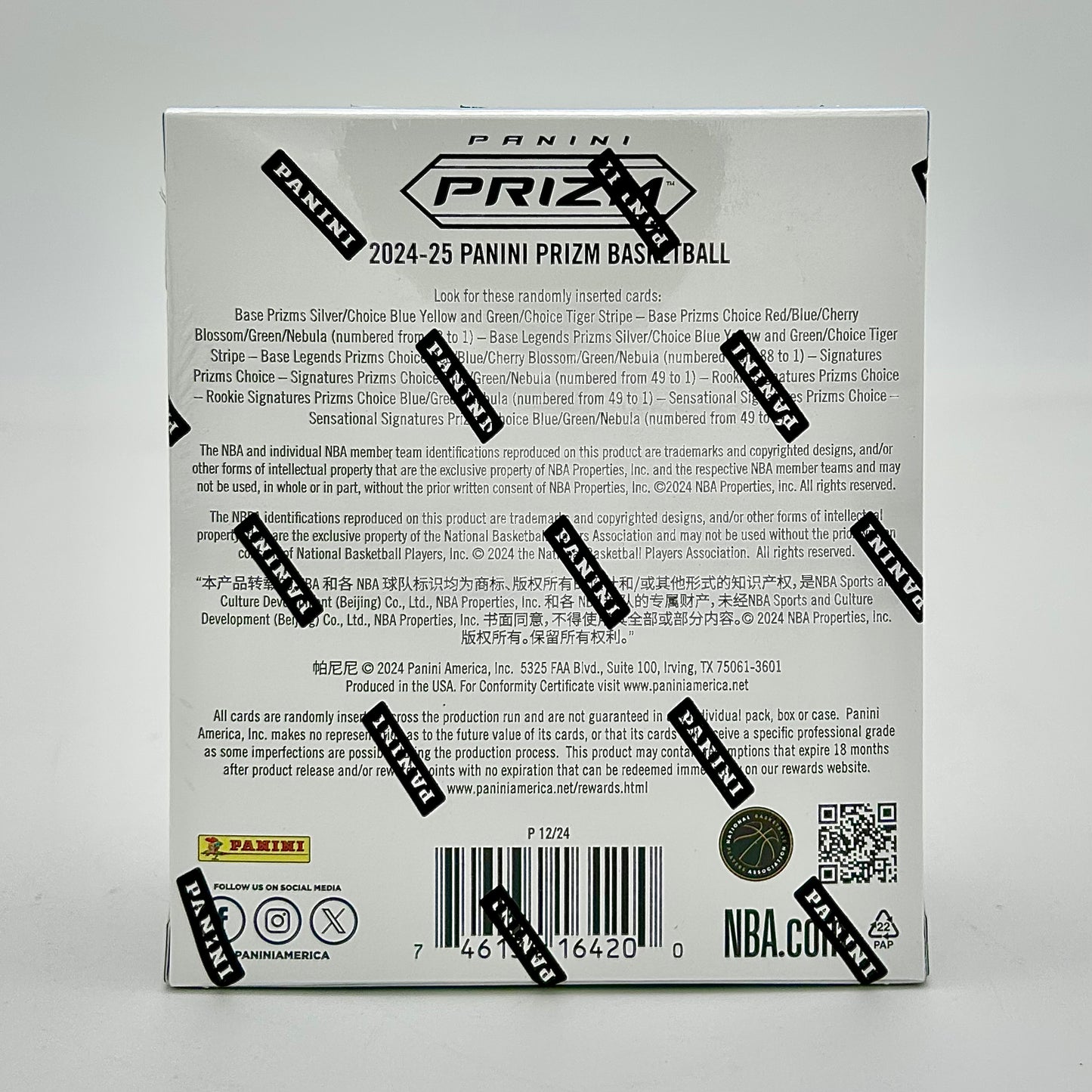 2024-25 Panini Prizm Basketball Choice Box