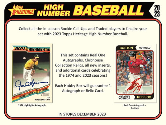 2023 Topps Heritage High Number Baseball Hobby Box