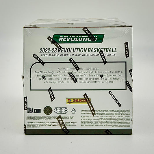 2022-23 Panini Revolution Basketball Chinese New Year Box