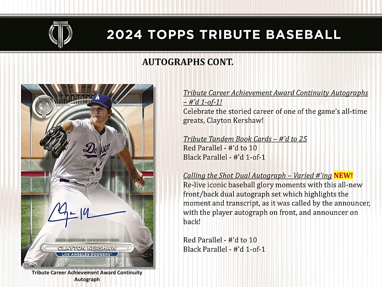 2024 Topps Tribute Baseball Hobby Box