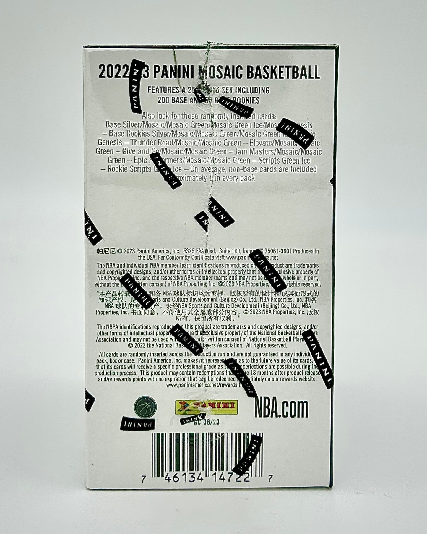2022-23 Panini Mosaic Basketball Fanatics Blaster Box