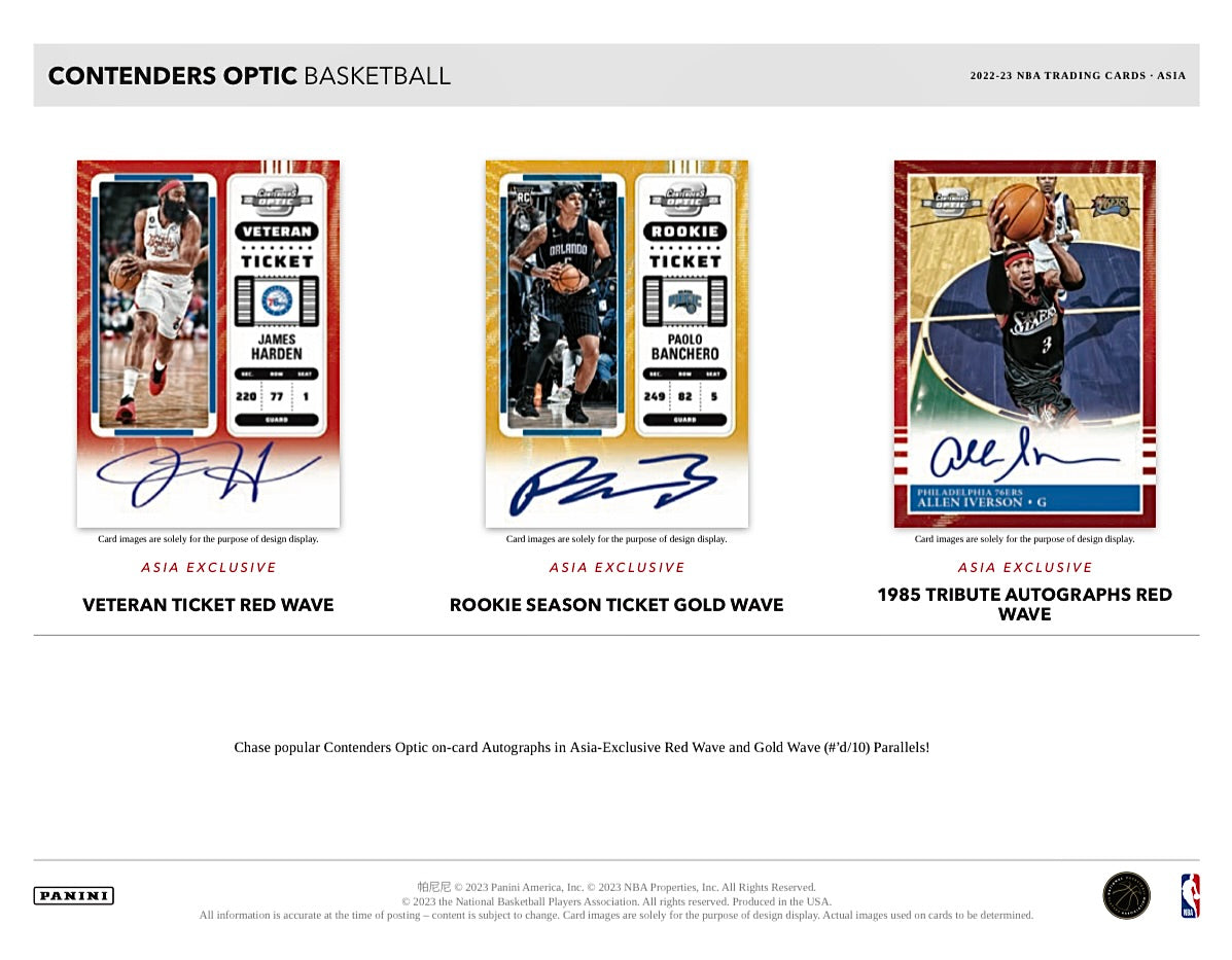 2022-23 Panini Contenders Optic Basketball TMALL Box