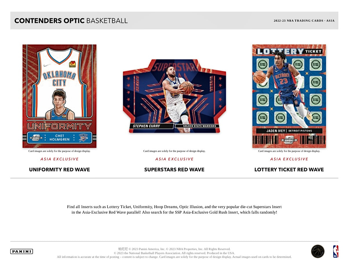 2022-23 Panini Contenders Optic Basketball TMALL Box