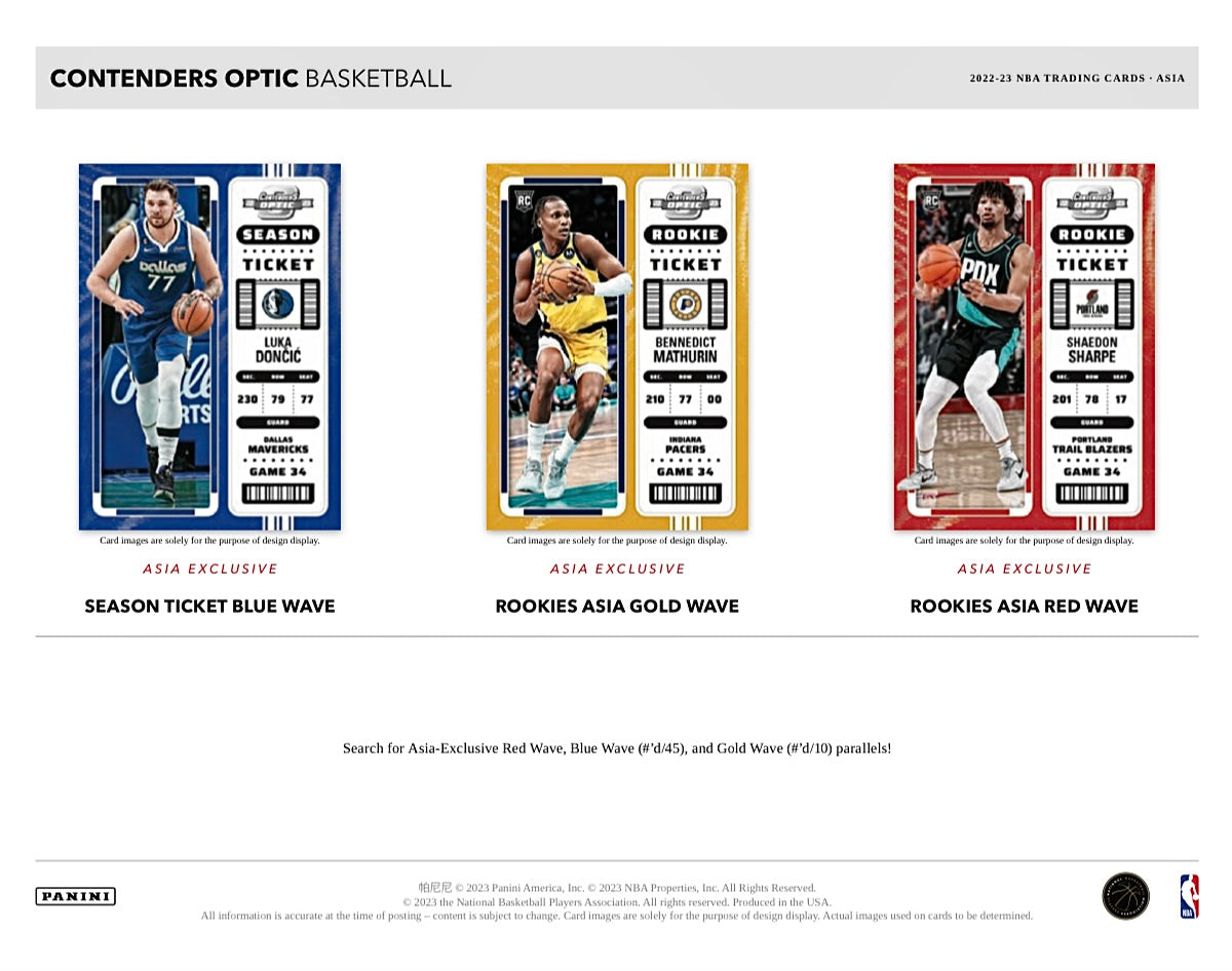 2022-23 Panini Contenders Optic Basketball TMALL Box