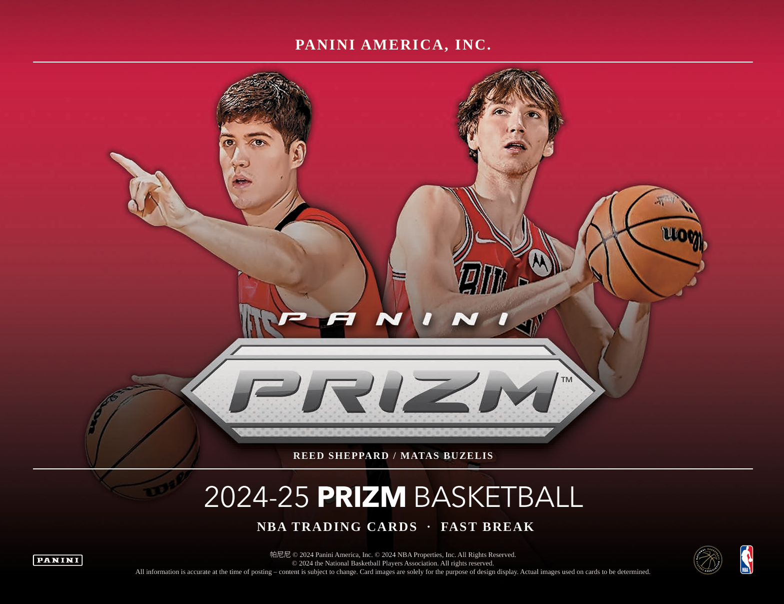 2024-25 Panini Prizm Basketball Fast Break Box