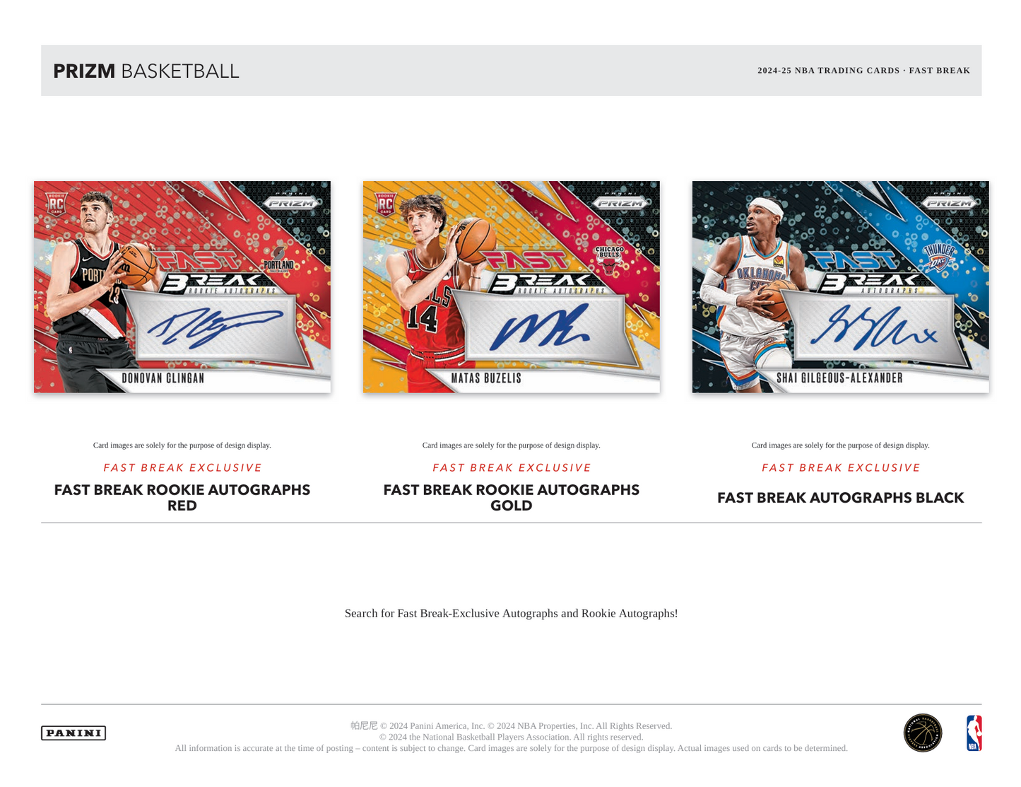 2024-25 Panini Prizm Basketball Fast Break Box