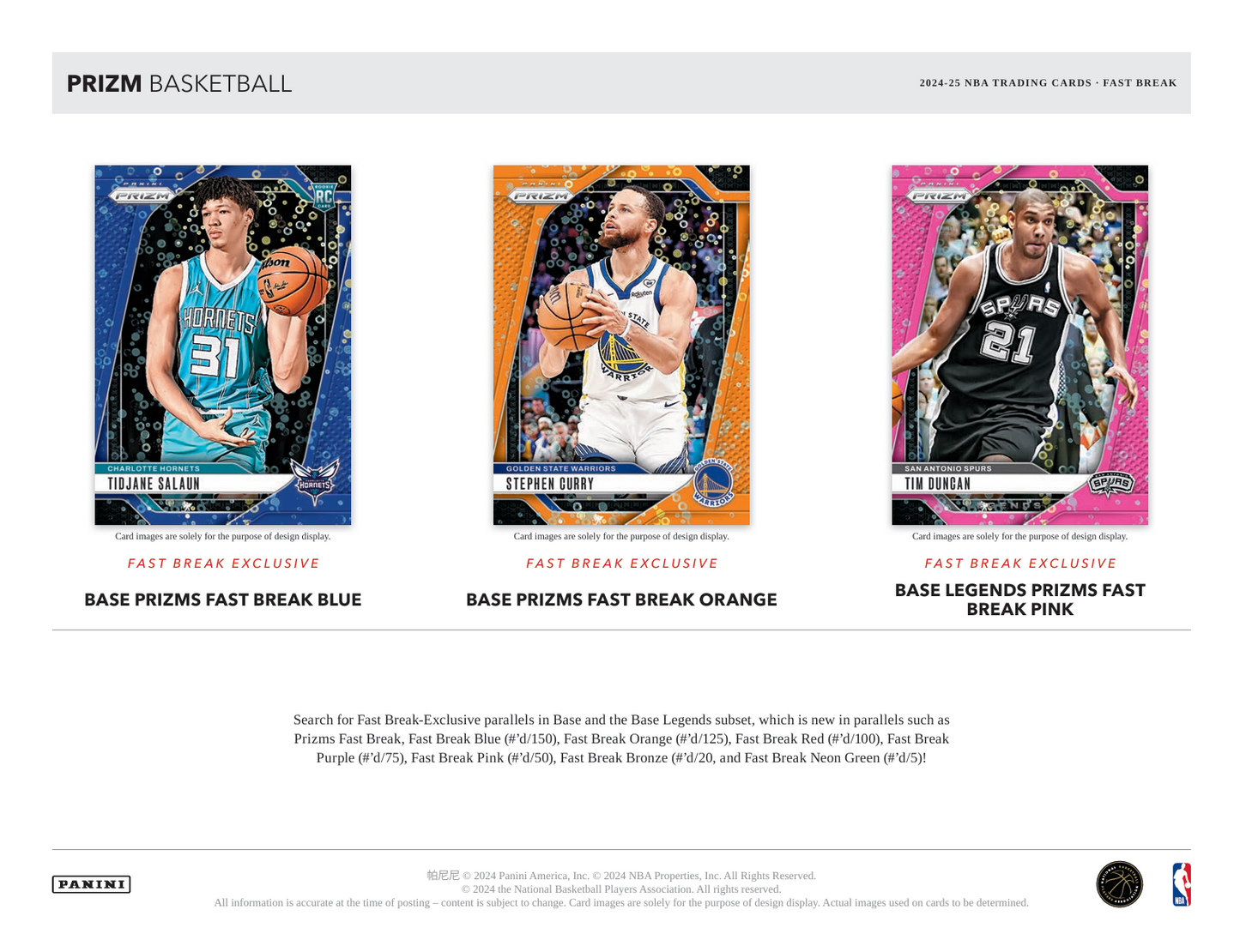 2024-25 Panini Prizm Basketball Fast Break Box