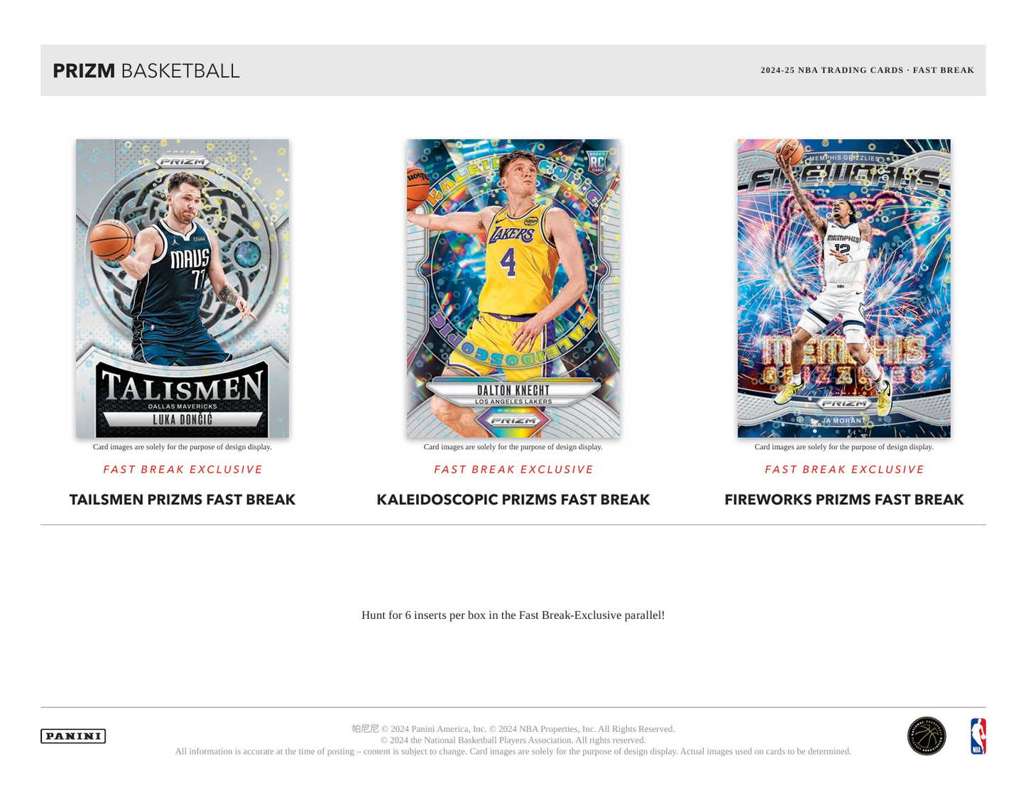 2024-25 Panini Prizm Basketball Fast Break Box