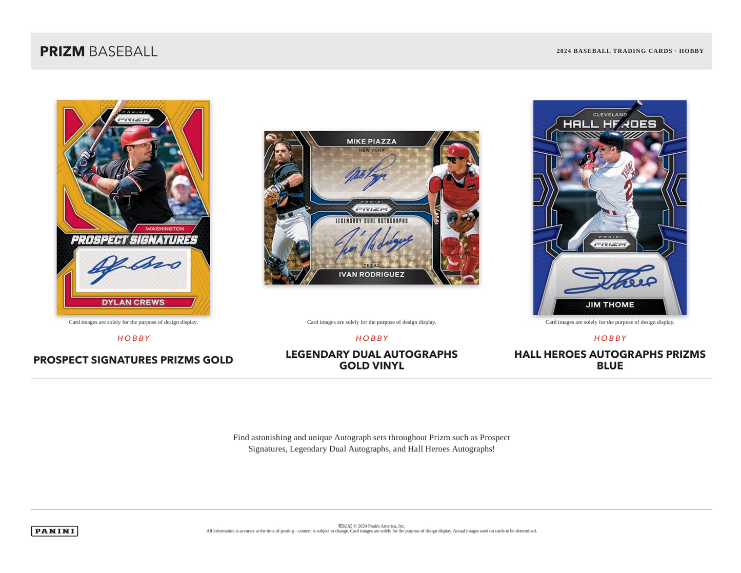2024 Panini Prizm Baseball Hobby Box Info sheet