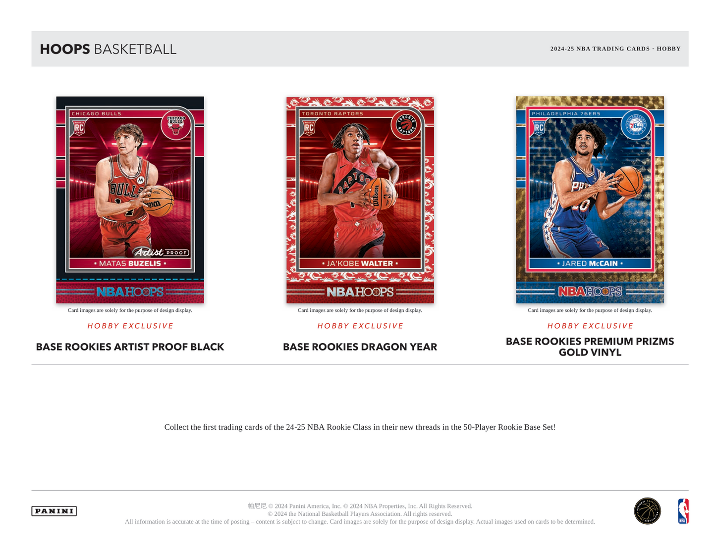 2024-25 Panini Hoops Basketball Hobby