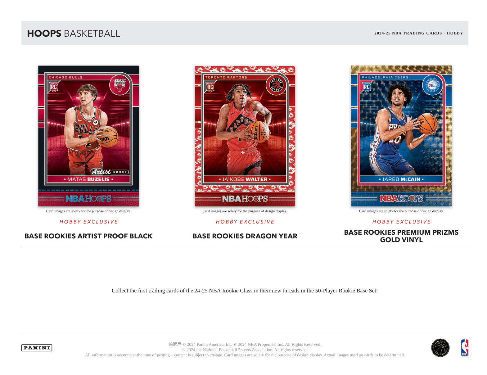 2024-25 Panini Hoops Basketball Hobby