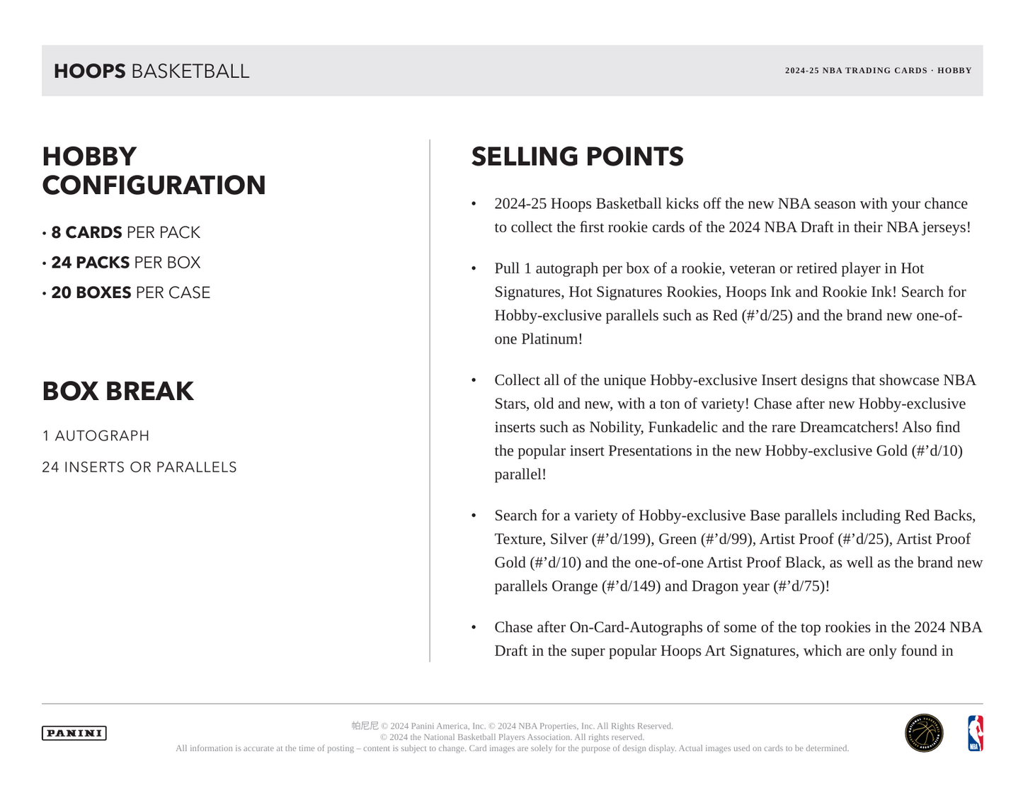 2024-25 Panini Hoops Basketball Hobby