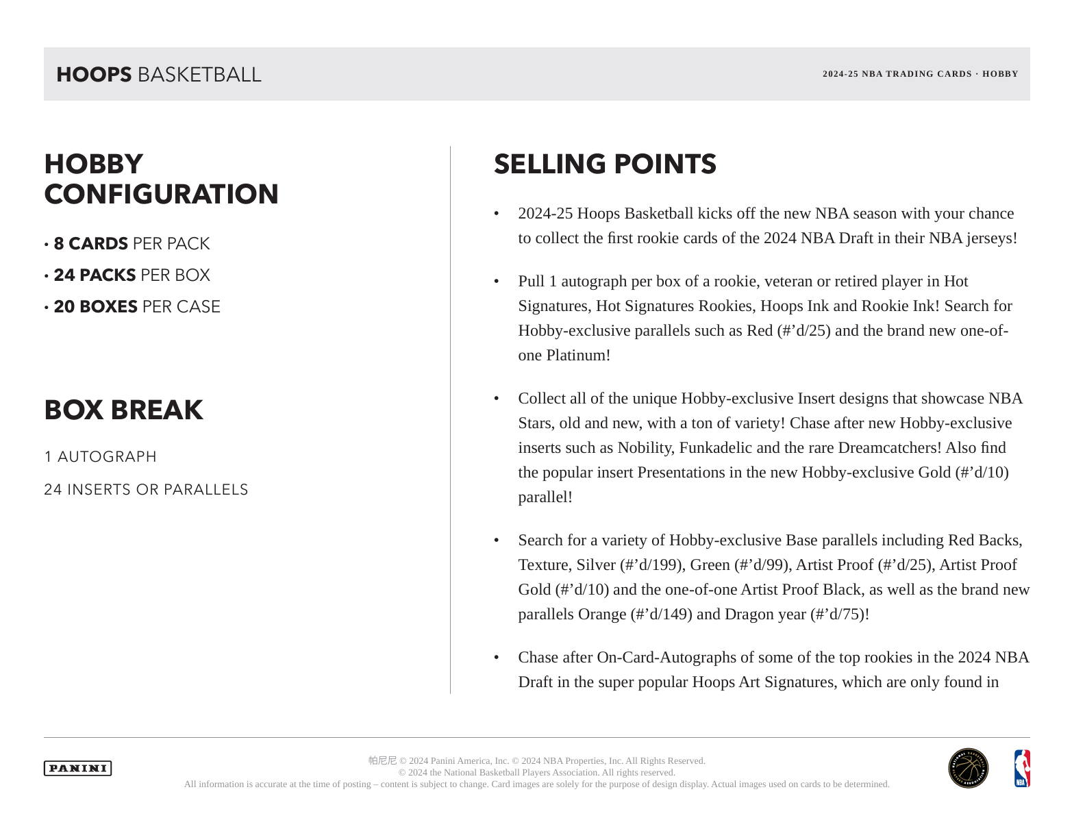 2024-25 Panini Hoops Basketball Hobby