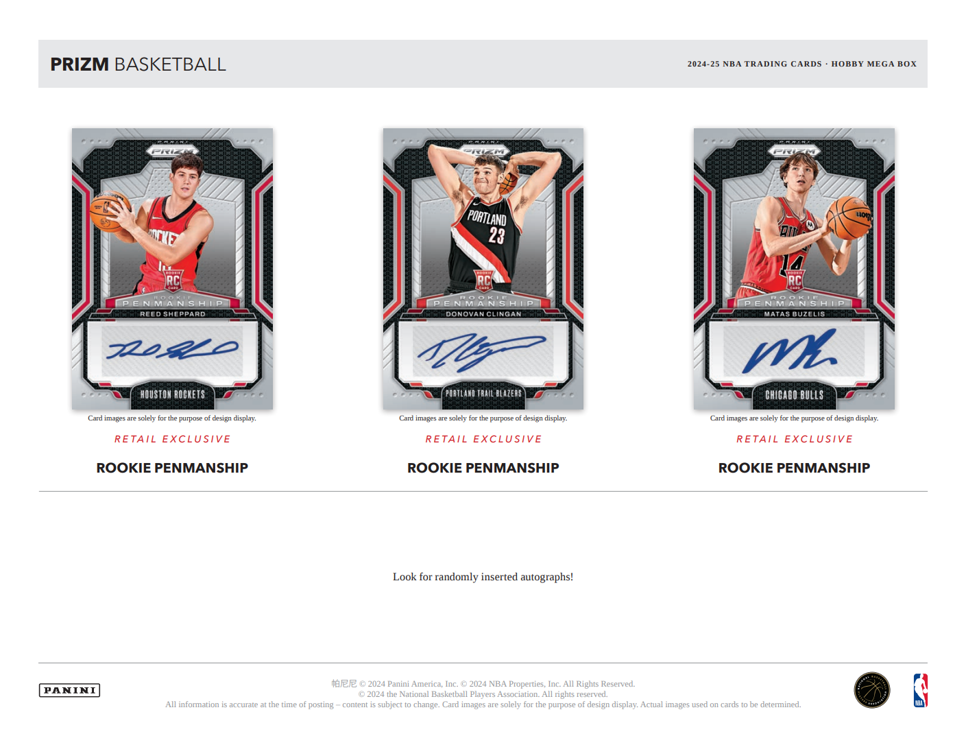 2024-25 Panini Prizm Basketball Hobby Mega Box