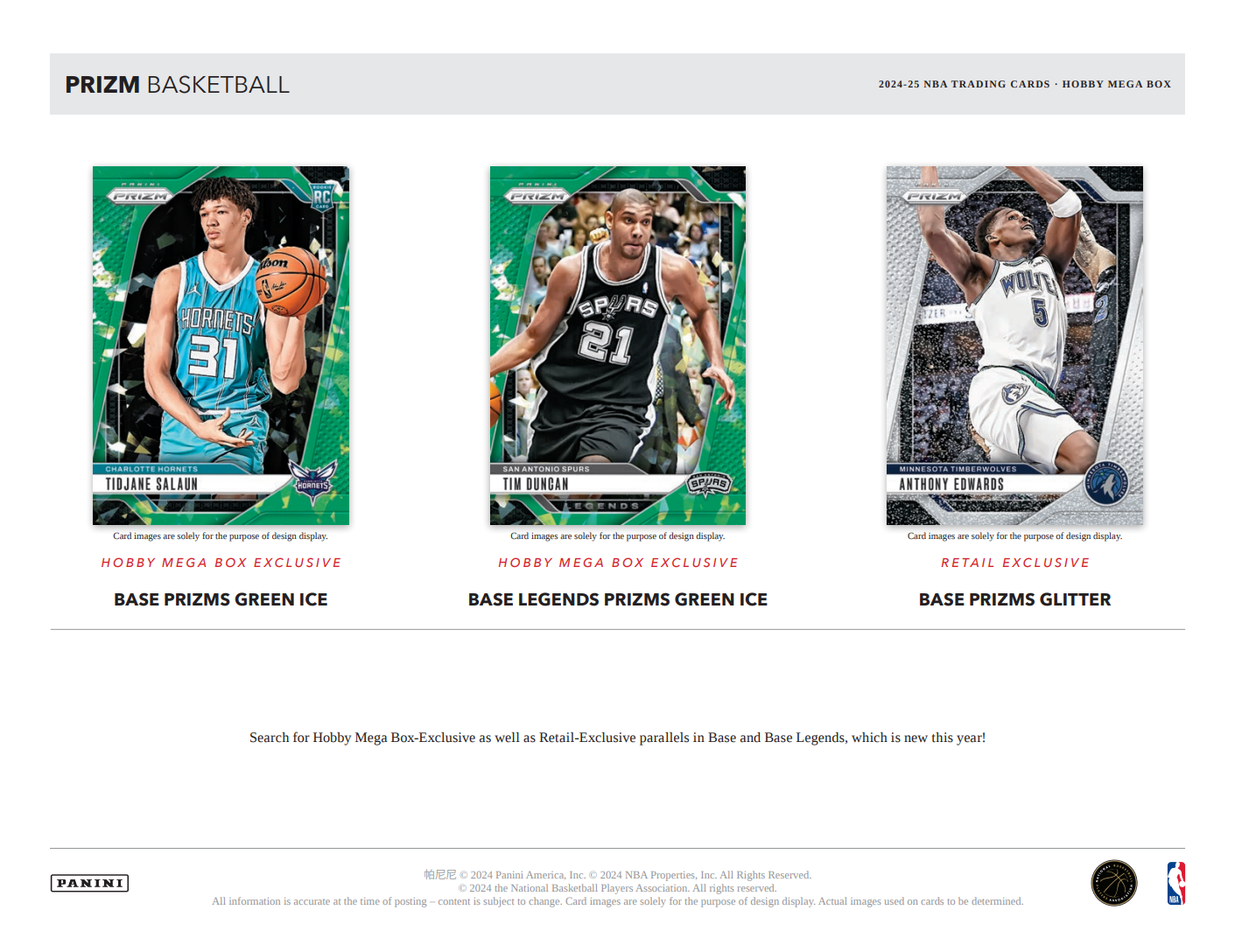 2024-25 Panini Prizm Basketball Hobby Mega Box