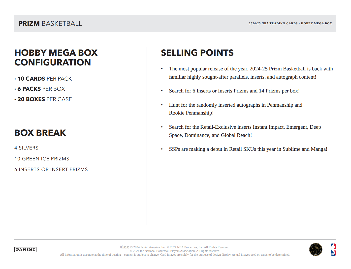 2024-25 Panini Prizm Basketball Hobby Mega Box