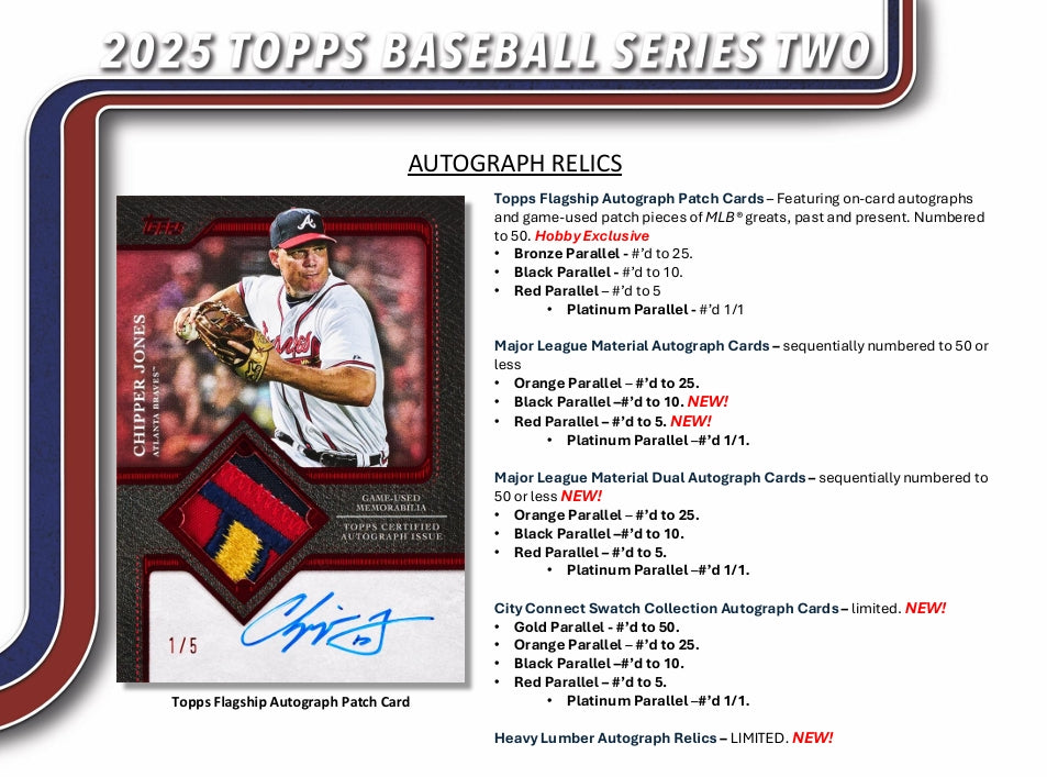 2025 Topps Series 2 Baseball Hobby Box