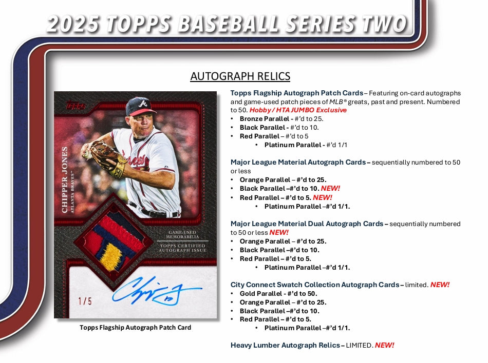 2025 Topps Series 2 Baseball Jumbo Box