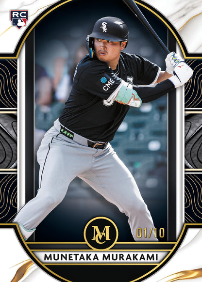 2026 Topps Museum Baseball Munetaka Murakami Base Card