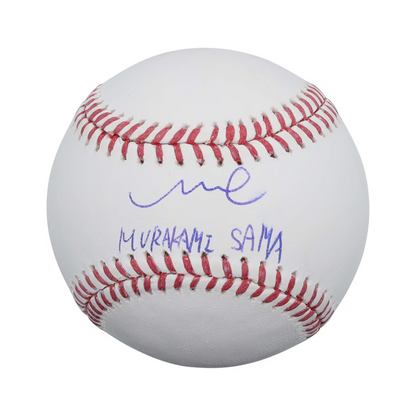 2026 Fanatics Under Wraps Autographed MLB Baseball - Munetaka Murakami Autographed Ball