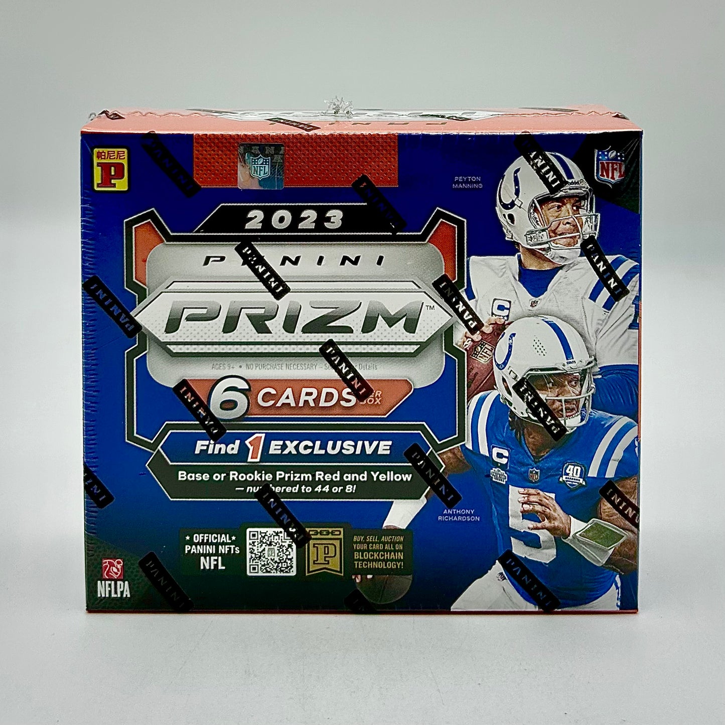 2023 Panini Prizm Football TMALL Box