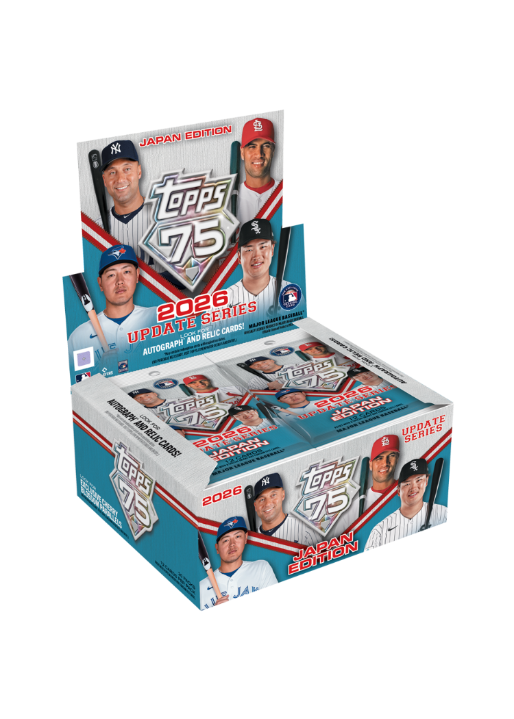 2026 Topps Update Series Baseball Jumbo Box