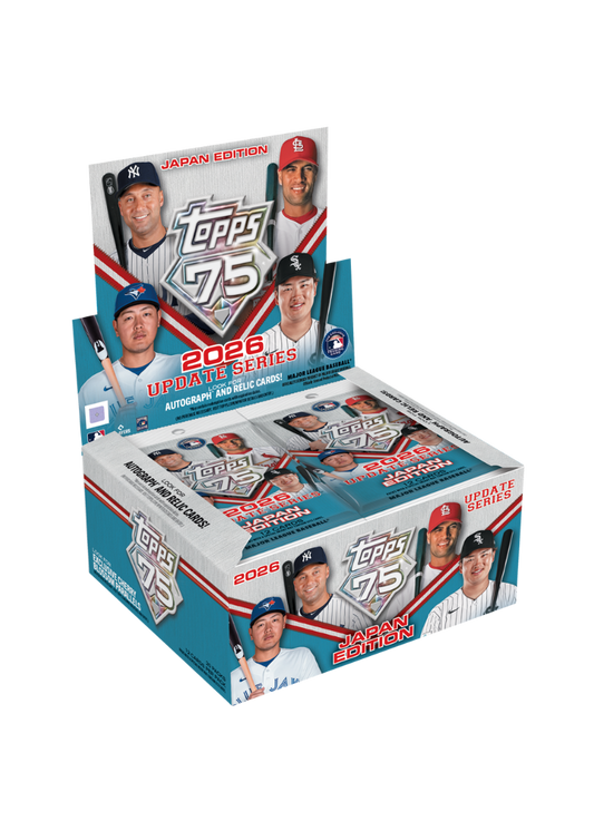 2026 Topps Update Series Baseball Jumbo Box