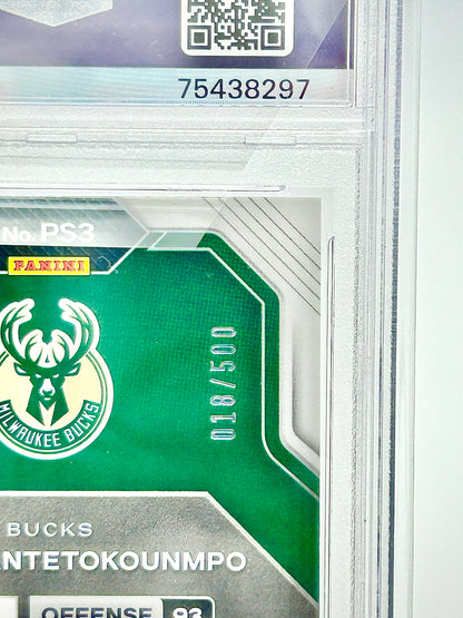 2022 Prizm Monopoly Prizm Skills Gold Money Shimmer 018/500: #PS3 Giannis Antetokounmpo (PSA 10)