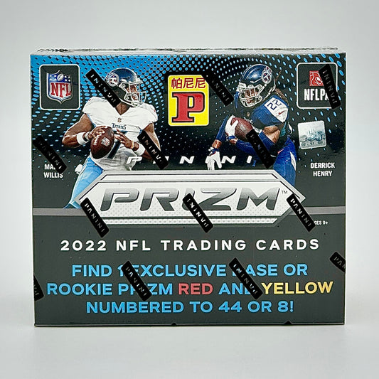 2022 Panini Prizm Football TMALL Box