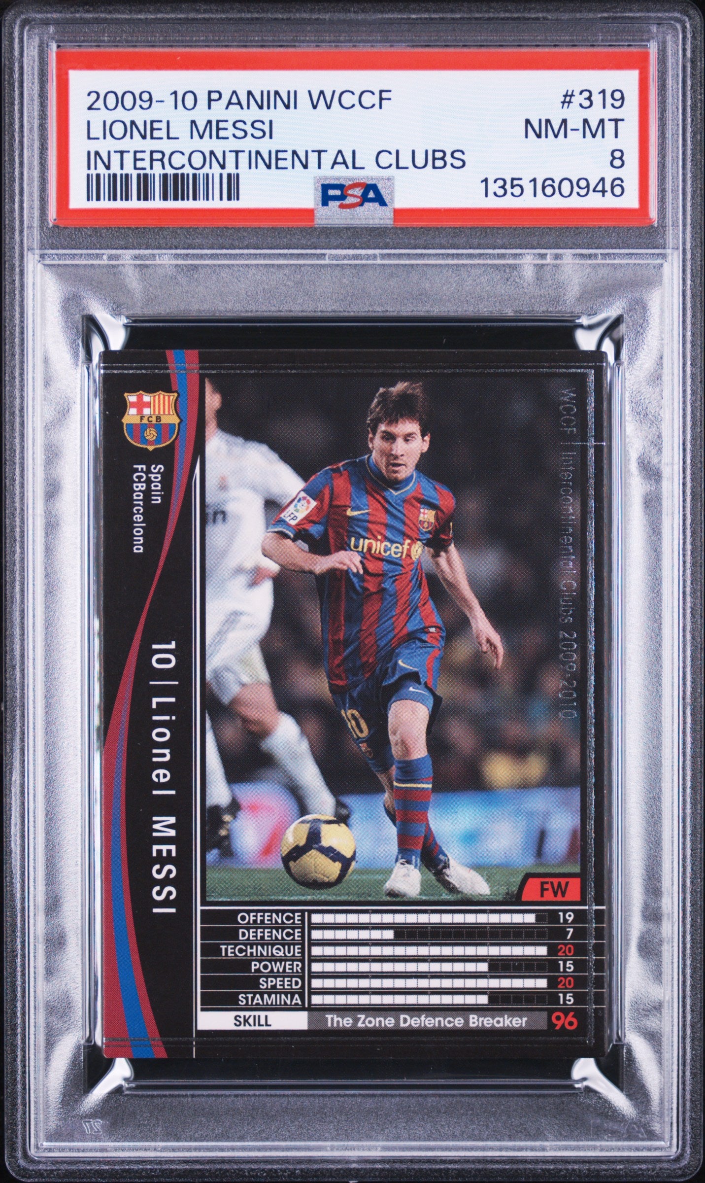 2009 Panini WCCF Intercontinental Clubs #319 Lionel Messi PSA 8