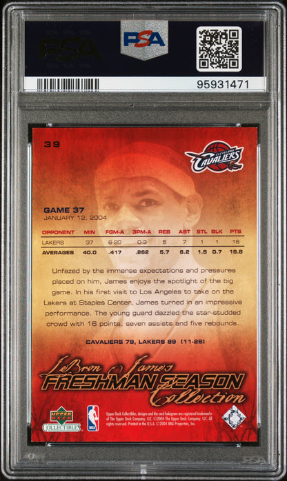 2003 Upper Deck Collectibles Freshman Season #39 LeBron James PSA 8