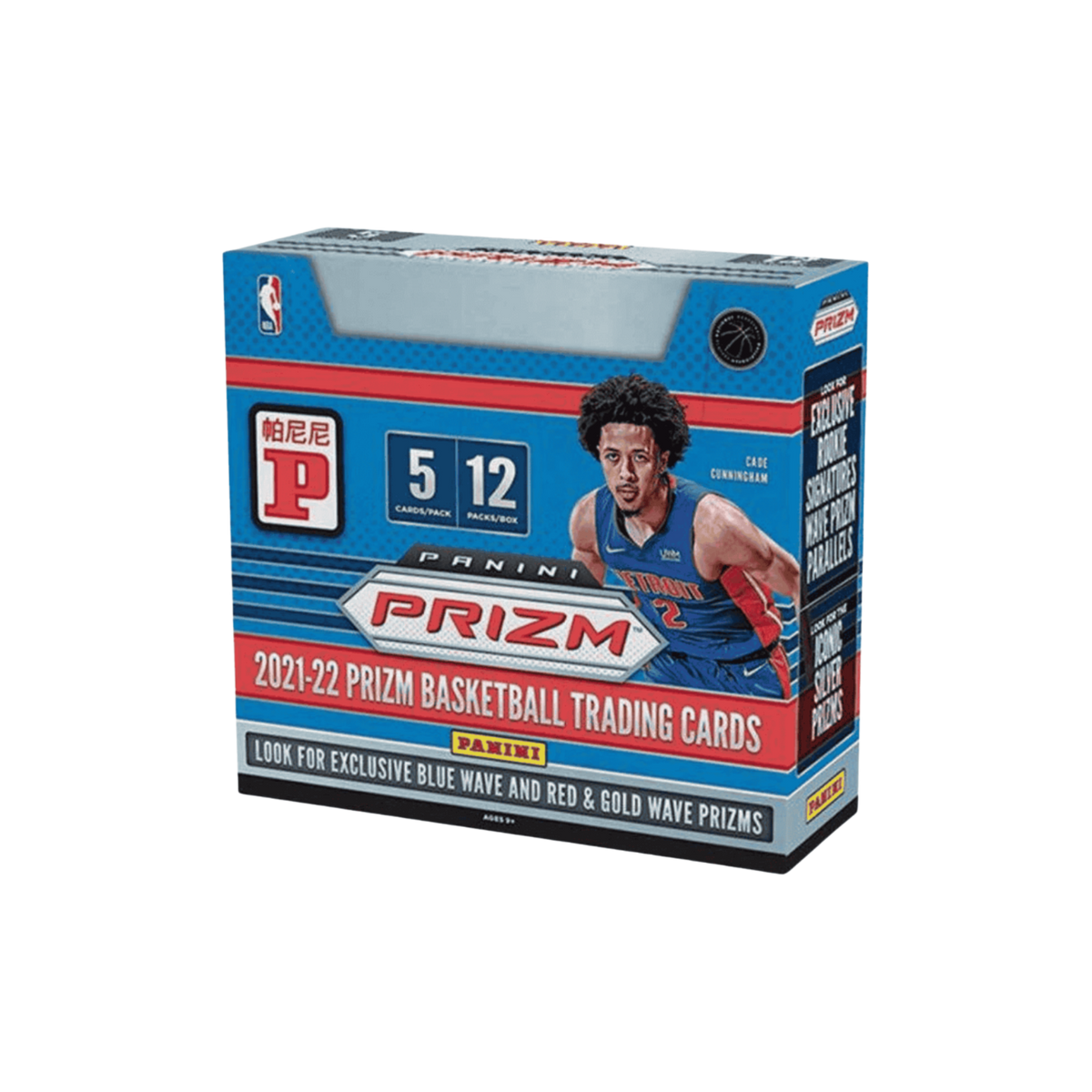 2021-22 Panini Prizm Basketball TMALL Box