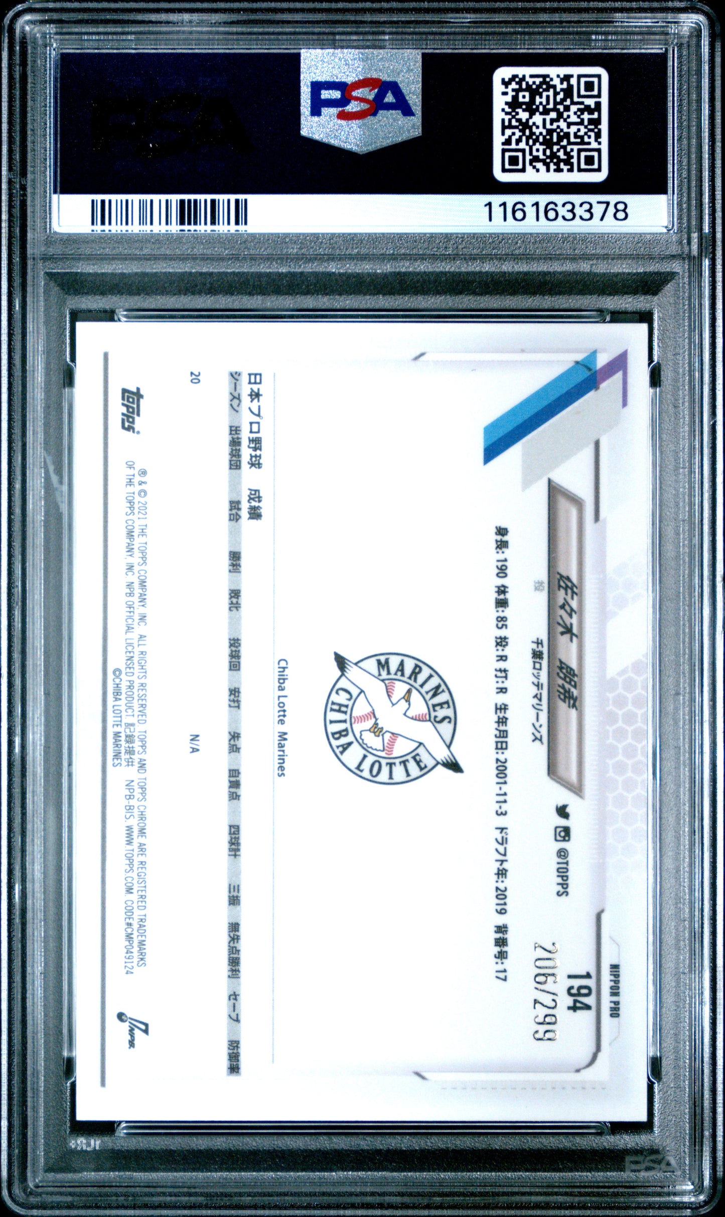 2021 Topps Chrome NPB Purple Refractor /299 Roki Sasaki #194 PSA 9