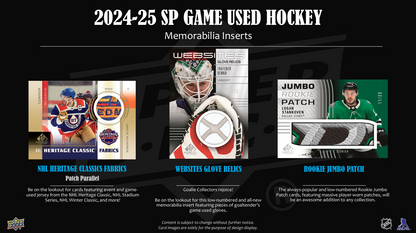 2024-25 Upper Deck SP Game Used Hockey Hobby Box