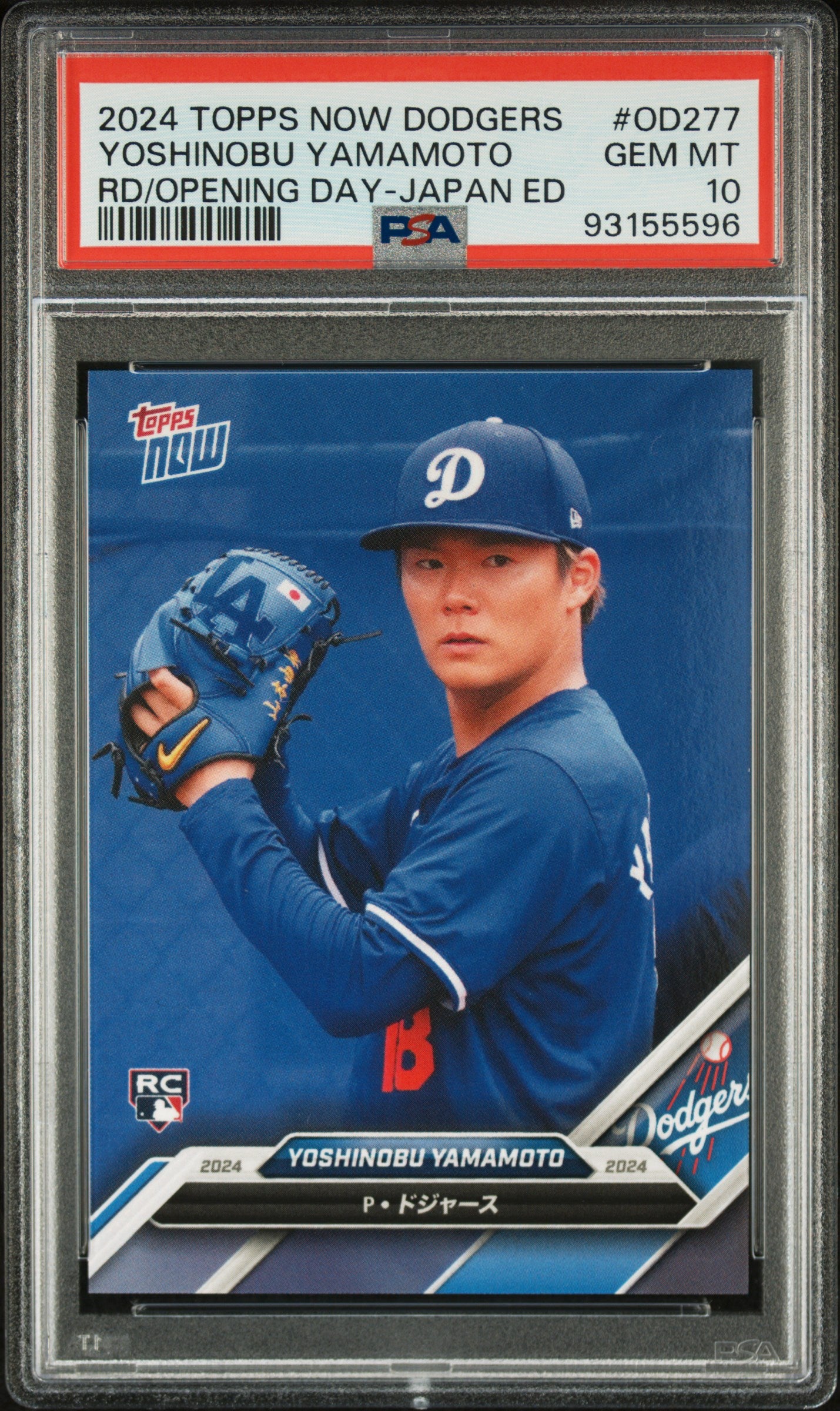 2024 Topps Now Dodgers Opening Day Japan Edition #OD277 Yoshinobu Yamamoto PSA 10