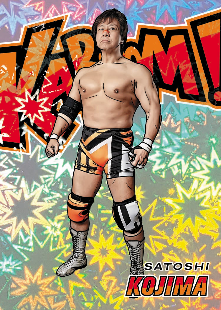 2025 Panini Combat Anthology KaBoom! Satoshi Kojima